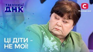 Нагуляла? Олександр заперечує батьківство щодо п’ятьох дітей! – Таємниці ДНК