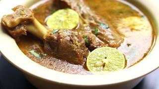 Healthy Mutton Soup | Yemeni Maraq Mutton Soup | Hawaij Spice | Lamb Marag Broth | Arabic Lamb Stew
