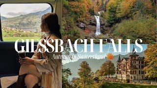 AUTUMN TRAVEL GUIDE IN SWITZERLAND | Visiting Giessbach falls, Interlaken, Lake Brienz, Iseltwald