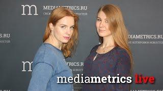 Инсайдеры. Как работает эффективный нетворкинг