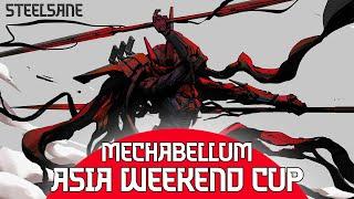 Weekend Tournament Asia №55 - Играю #mechabellum #стратегии #игры