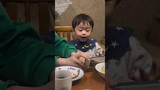 2살아기 일본 적응중~ #일본 #일본여행 #韓日夫婦 #vlog #국제부부 #한일부부 #육아