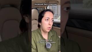 тг: лиза тут главная