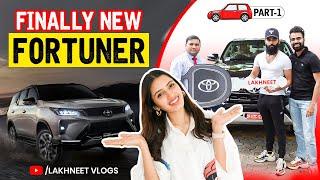 Finally Bought One More Car  | Neetu Bisht | Lakhan Arjun Rawat | Toyota Fortuner