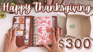  BONUS STUFFING $300!!! | Completing my Fall Savings Challenges | Thanksgiving 2024