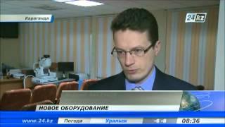 Новейшее офтальмологическое оборудование