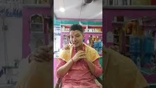 Hair Cutting Battar Manakamana Traders P3