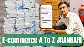 E-commerce Business कैसे शुरू करें? सब कुछ समझिए इस वीडियो में, E-commerce स्टार्ट करने का सही तरीका