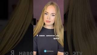 Баллада о мудрости | читает: Карина Алексеевна #стихи #поэзия #цитаты #мудрость #умныемысли #фразы