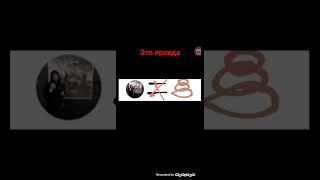 Данил Евсеев (обсиратель) не говнооооо!!!!!!!!