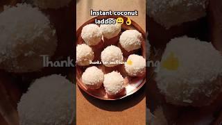 Easy Nariyal laddoo recipe#youtube shorts #food #shorts#sweets#bhaidooj