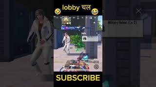 lobby chal #pubg #bgmi #trending #viral #sorts