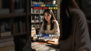 추사랑본격 모델준비? 엄마와 쌍둥이같은 외모로 화제!
