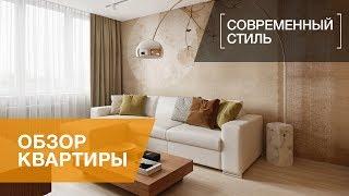 Дизайн-проект квартиры 72 кв.м. в современном стиле, ЖК «Дом на Выборгской». Обзор квартиры