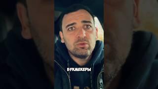 Делай так и выигрывай в ставках на ТБ #shorts #ставки #стратегияставок #прогнозы #тоталбольше