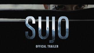 Sujo | Official Trailer HD