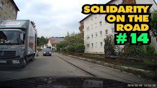 Solidarity on the road #14 | Solidarität im Straßenverkehr #14 | Солидарность на дороге #14 2018