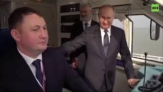 По Крымскому мосту пошли поезда