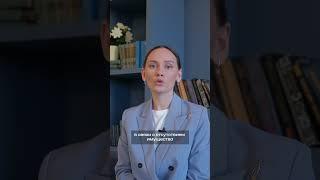 Как правильно списать долги? #юрист #банкротство #списатьдолги #финансы