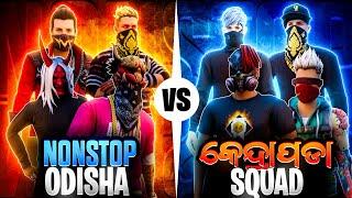 NONSTOP ODISHAVSKENDRAPARA ||ନନ୍ ଷ୍ଟପ୍କେନ୍ଦ୍ରାପଡ଼ା || ODISHA DANGEROUS SQUAD FIGHT@akshya1122