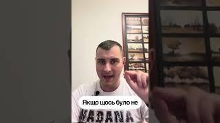 ПРАВО ДЛЯ ВСІХ - ЩО ПОТРІБНО ЗНАТИ ПРИ УКЛАДАННІ ДОГОВОРУ ОРЕНДИ?