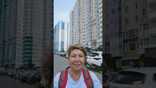 небоскрёбы ‍️