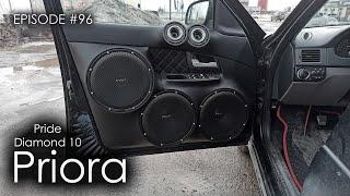 Lada Priora | Diamond 10 #magicsound_nt