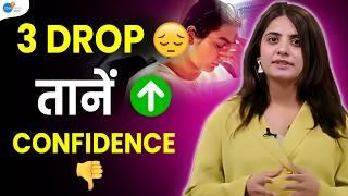 Parents के तानों का जवाब, NEET से दिया | NEET Success | Josh Talks NEET @SupriyaPoonia