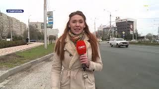 Новости Ставропольского края. Своё ТВ. Выпуск от 22.04.2020,19:30
