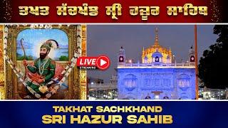 Hazur Sahib Takhat Sachkhand Sri Hazoor Abchal Nagar Sahib Nanded 22/09/2024 Evening Hazursahiblive