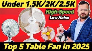 Table Fan | Best Table Fan | Best Table Fan Under 1000 | Best Table Fan Under 1500