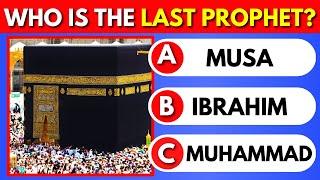 Islamic General Knowledge Quiz! Level Easy, Medium & Hard 