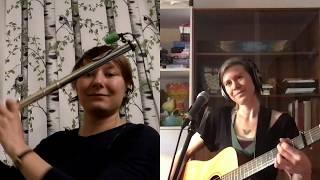 Loes van Schaijk & Žofie Kašparová: The Broad Majestic Shannon (Pogues Cover)