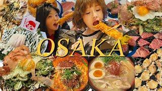 남자취향 부터 식성까지 정반대 친구랑 오사카 48시간 20끼 먹방브이로그 48 hours and 20 meals in Osaka, Japan MUKBANG
