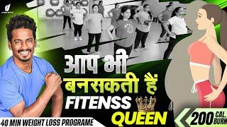 40 Minutes Nonstop Workout Video | Zumba Fitness With Unique Beats | Vivek Sir