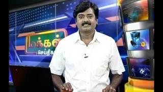 head lines makkal tv