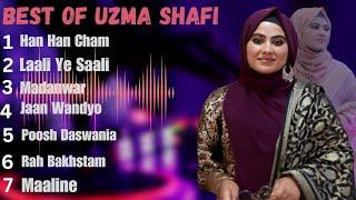 Best Songs Of Uzma Shafi | Uzma Shafi | Kashmiri Songs | Latest Kashmiri Songs | New Kashmiri Songs