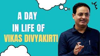 Daily Routine of  Vikas Divyakirti Sir | Josh Talks | Motivation #vikasdivyakirtisir