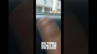 연휴 브이로그! 2탄#써니#민서#일상 브이로그