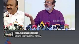 'ഭരണഘടനാ വിരുദ്ധമായ കാര്യമാണെന്ന് അറിഞ്ഞുകൊണ്ട് എന്തിനാണ് ഈ മന്ത്രി അങ്ങനെ ചെയ്തത്?'| V D Satheesan