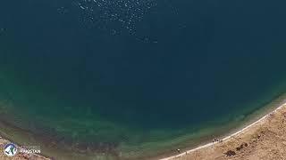 Aerial footage of Deosai Plains