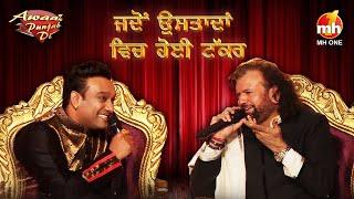 Master Saleem ਤੇ Hans Raj Hans Ji ਦੀ ਜੁਗਲਬੰਦੀ | Awaaz Punjab Di Season-6