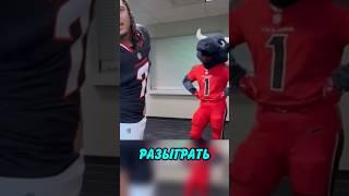 Бычок Решил Разыграть Спортсмена 