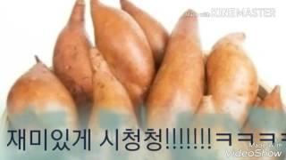 고구마TV의 GTA3나의폭주를막지마 링크는 아래애