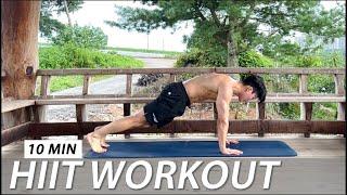 10M HIIT WORKOUT(No Equipment) 10분 고강도 인터벌운동(맨몸 운동)