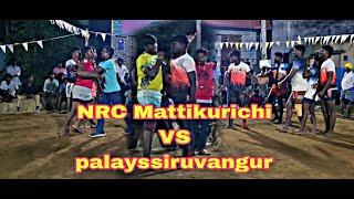 MATTIGAIKURICHI VS PALAYASIRUVANGUR || KALLAKKURICHI KABADDI MATCH POOTTAI -2025 #kabaddi#match#pkl