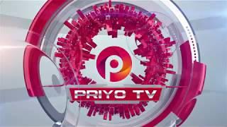 Priyo Tv News Openig Intro