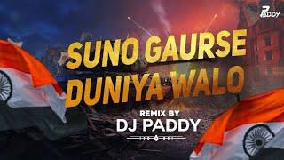 Suno Gaur Se Duniya Walo - DJ PADDY | CIRCUIT MIX 2023