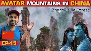 Exploring AVATAR MOVIE MOUNTAINS in CHINA - ZhangJiaJie Forest [EP-15] China Series