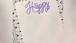 New year mandala art 2021